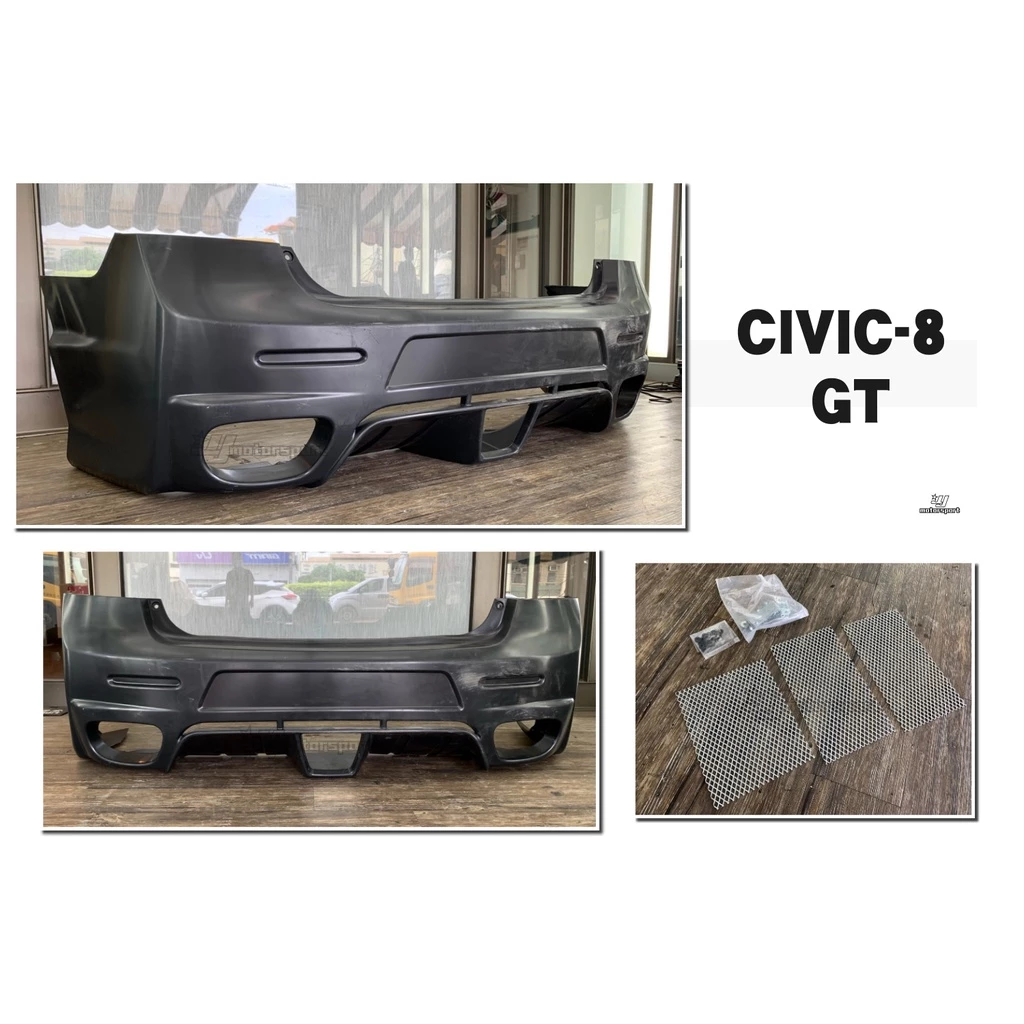全新 HONDA K12 CIVIC8 八代 8代 GT樣式 後保桿 GT後保 素材 排氣管需改