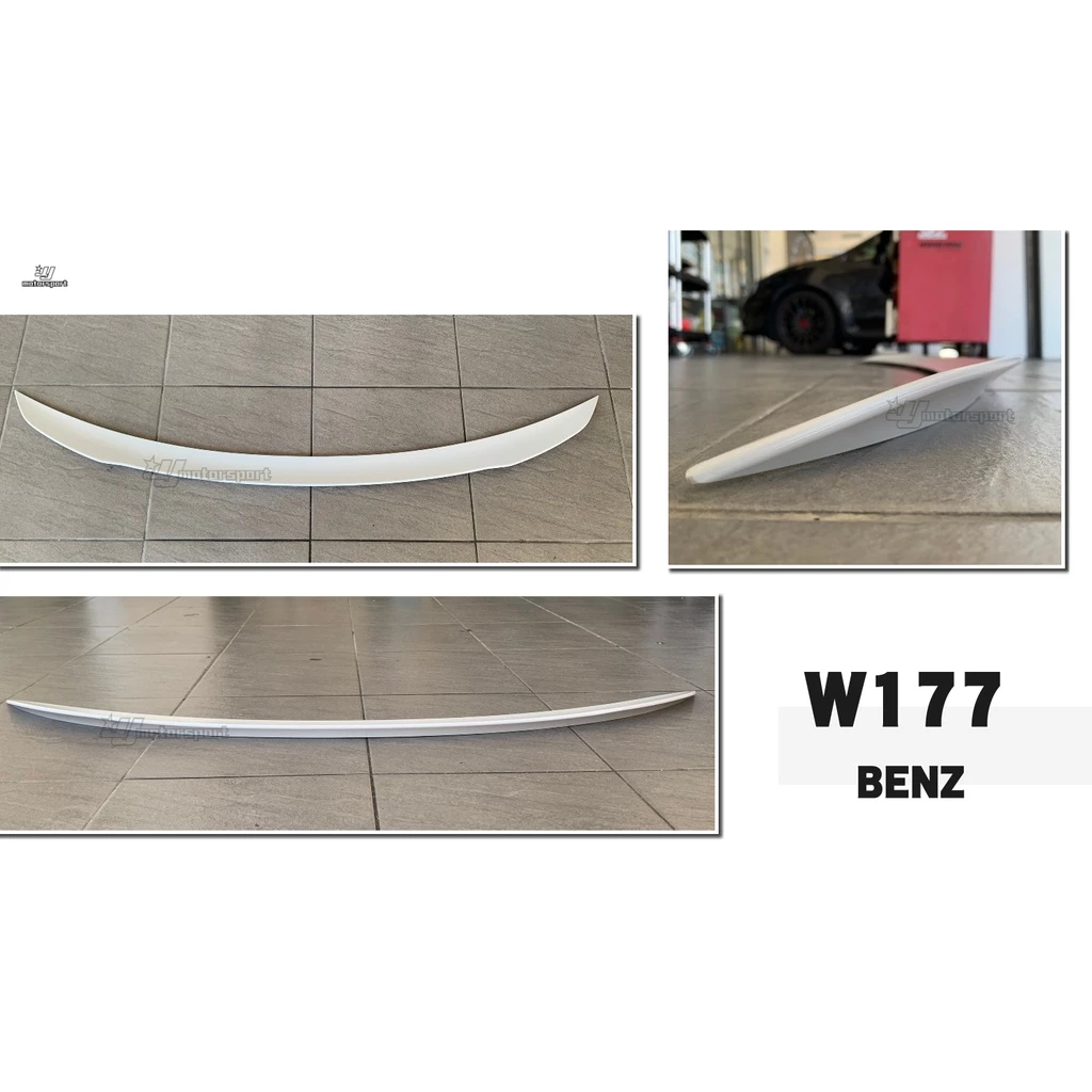 新 賓士 BENZ W177 A200 A250 A45 18 19 20 年 4門 A35樣式 亮黑 尾翼 壓尾
