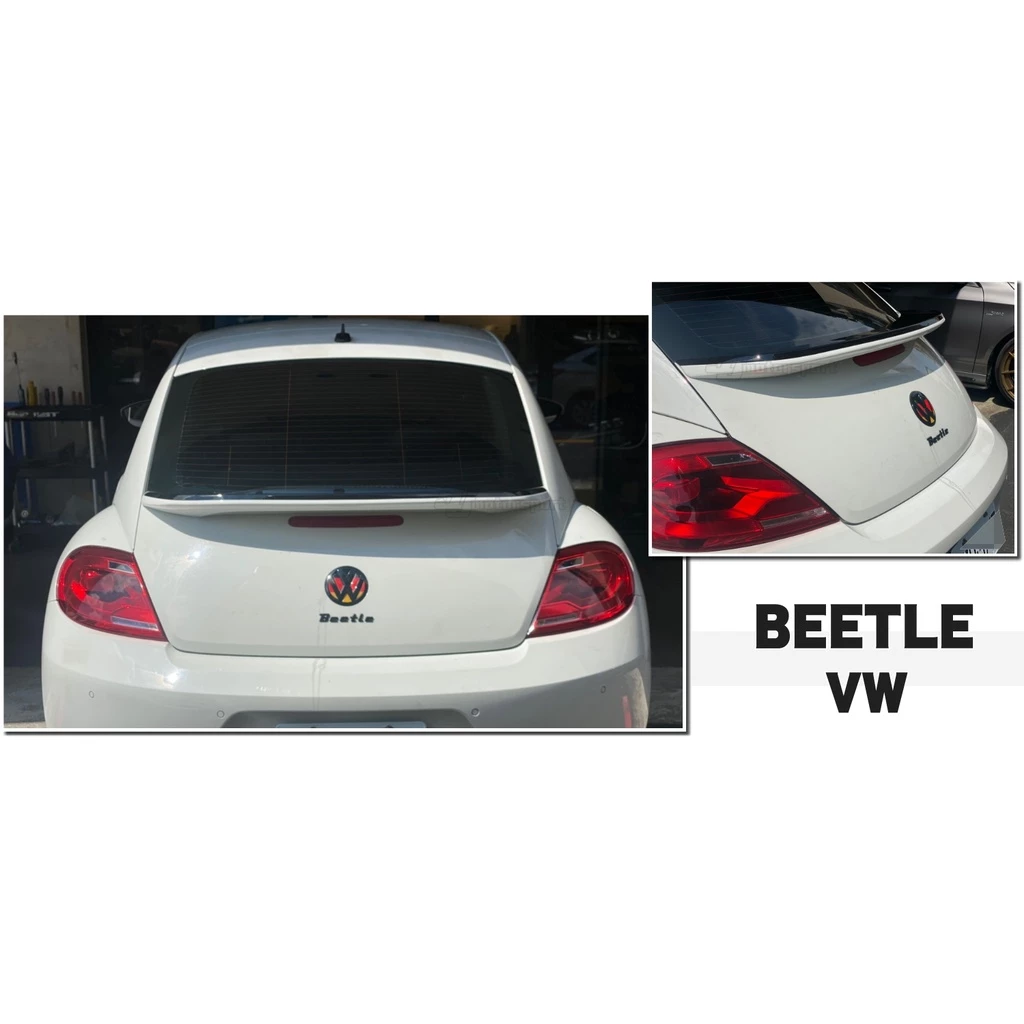 全新 福斯 VW BEETLE 10 11 12 13 14 15 金龜車 尾翼 擾流板 含烤漆 雙色