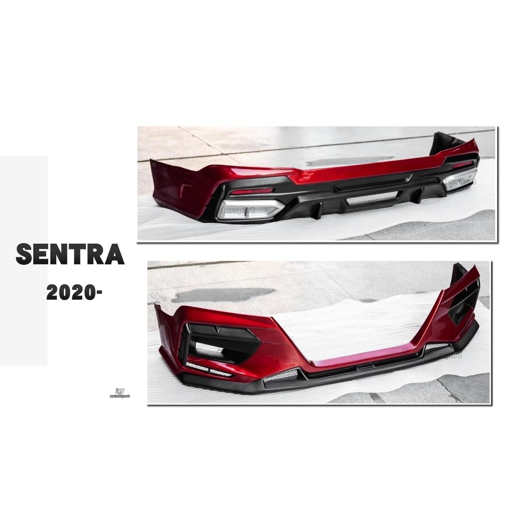 全新 NISSAN SENTRA 20 21 2020 2021 年 B18 前下巴 後下巴 素材 ABS材質