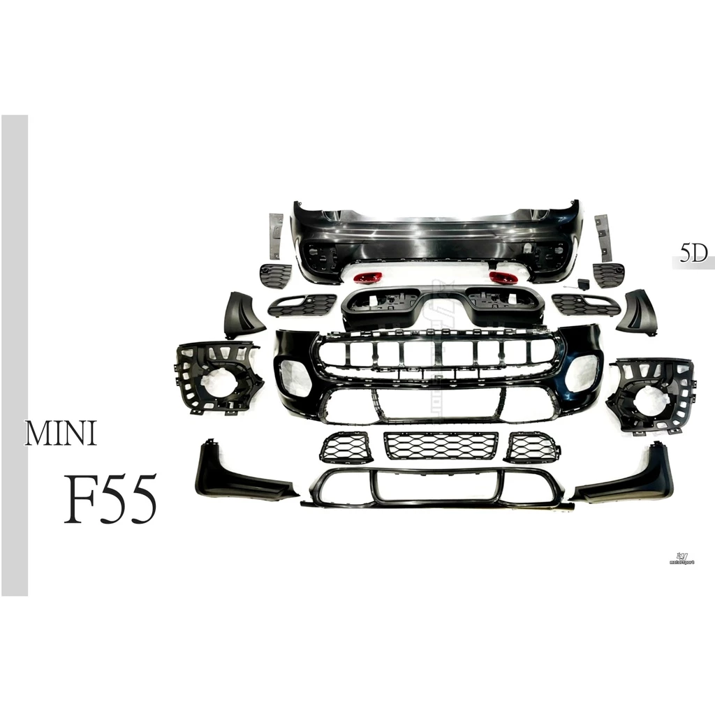 全新 BMW MINI COOPER F55 F56 F57 升級 JCW 空力套件 前保桿 後保桿 大包 素材