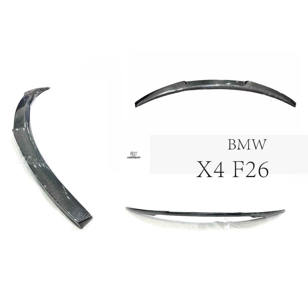 全新 寶馬 BMW X4 F26 M4 樣式 抽真空 卡夢 CARBON 碳纖維 尾翼 擾流板
