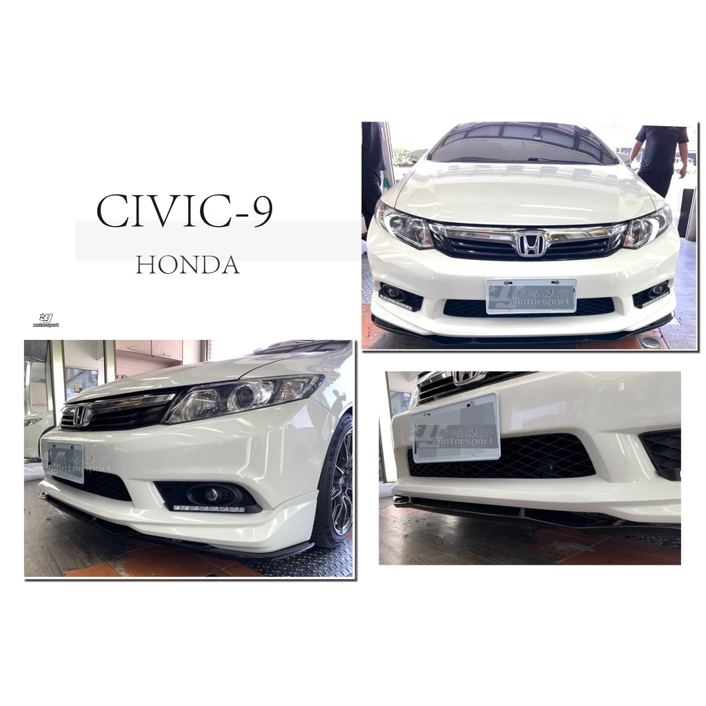 全新 HONDA 喜美9代 CIVIC9 M包專用 前下 CIVIC 9 前下巴 定風翼 亮黑