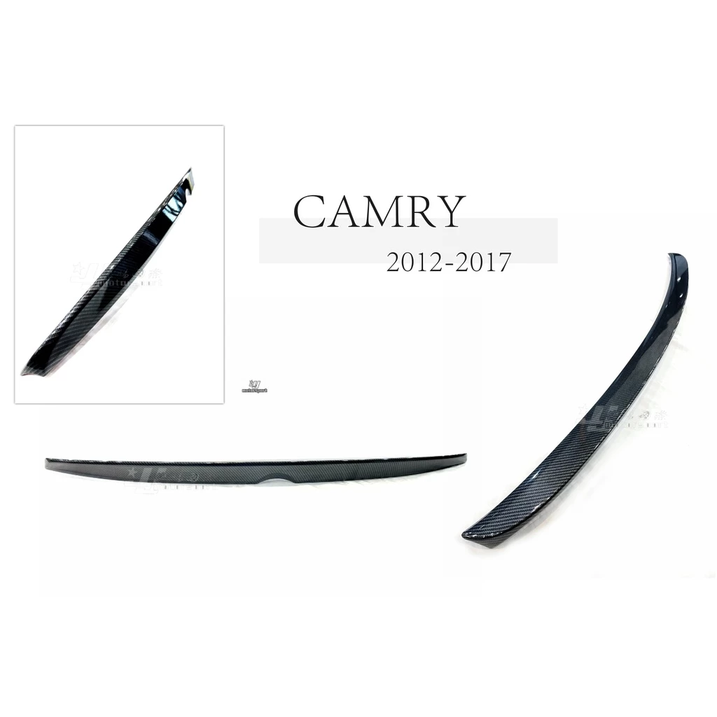 全新 豐田 CAMRY 7代 7.5代 12 13 14 15 16 17 水轉印 卡夢紋路 尾翼 鴨尾