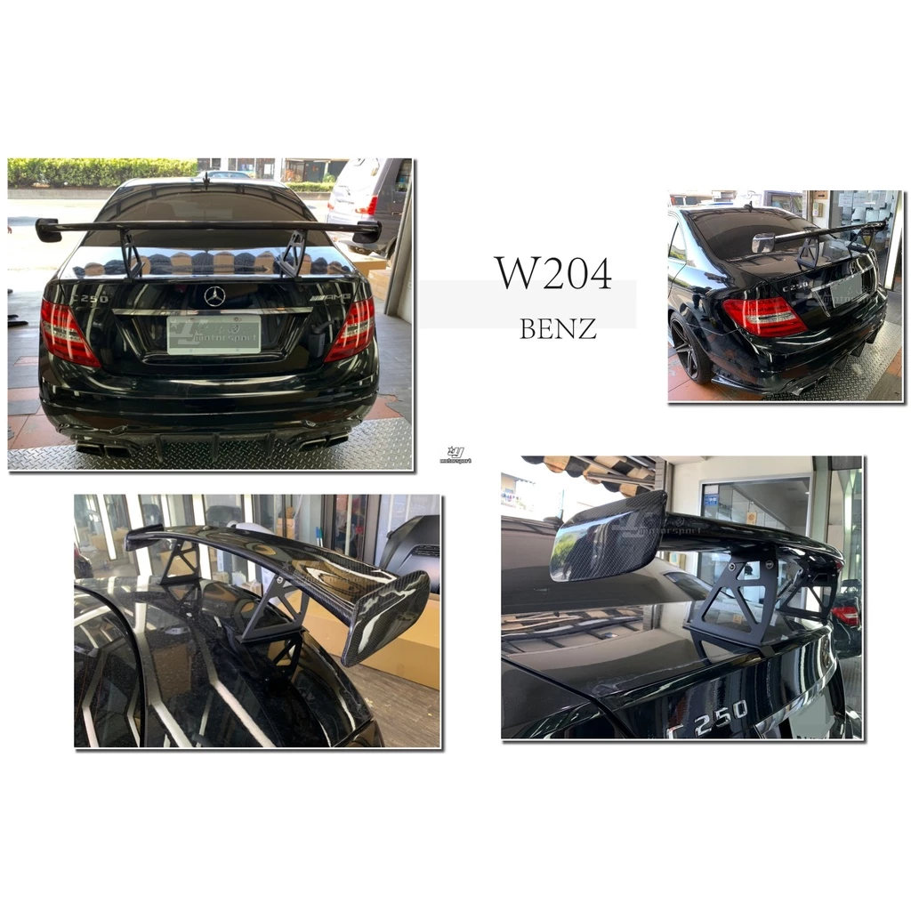 全新 賓士 BENZ W204 Black Series 樣式 碳纖維 卡夢 戰鬥尾翼 大尾翼 GT 尾翼