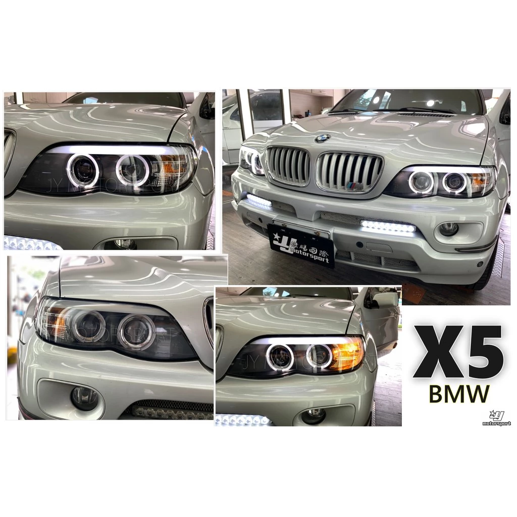 全新 BMW E53 X5 小改款 04 05 06 07 光條 光柱 光圈 魚眼大燈 12500