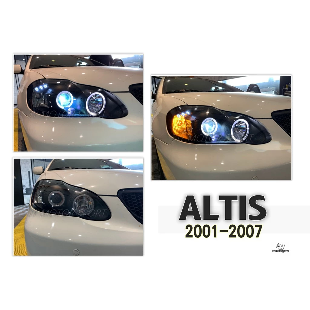 全新 ALTIS 01 02 03 04 05 06 07 年 黑框 光圈 燈眉 魚眼 大燈 SONAR