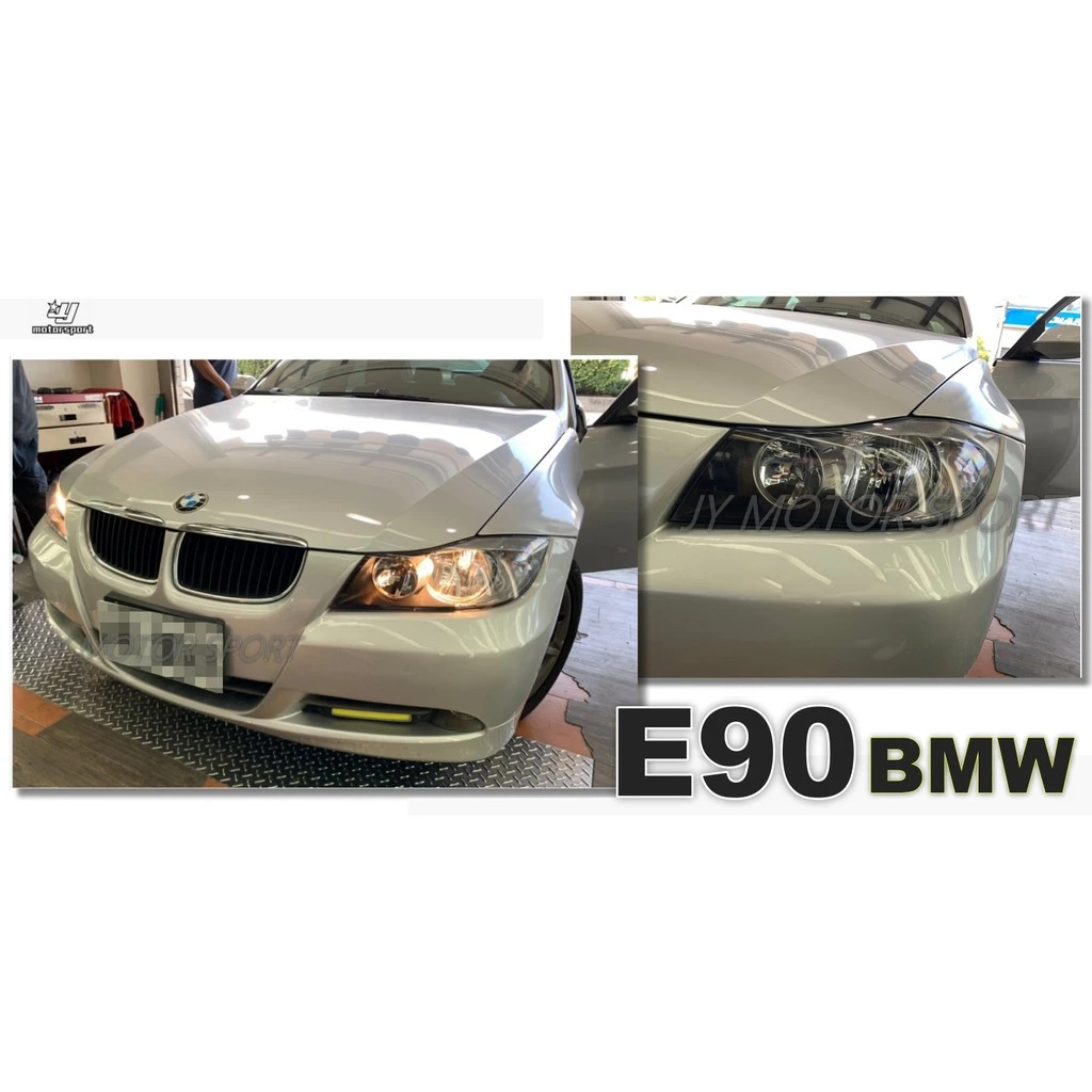 全新 BMW E90 05 06 07 08 年 原廠型 無魚眼 大燈 頭燈 一顆2999