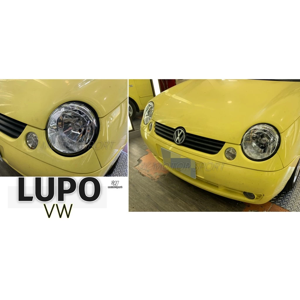 全新 VW 福斯 LUPO 99 年後 原廠型 晶鑽 透明 大燈 車頭燈 頭燈 一顆1300元