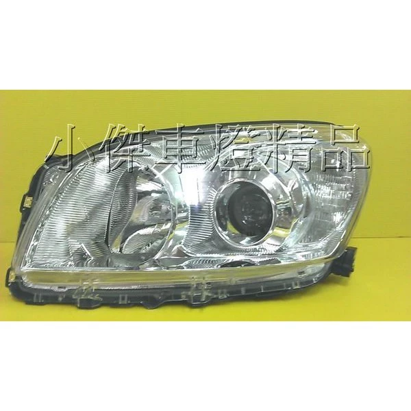全新 TOYOTA RAV-4 RAV4 08 09 10 11 年 原廠型 晶鑽 大燈 一顆2700元