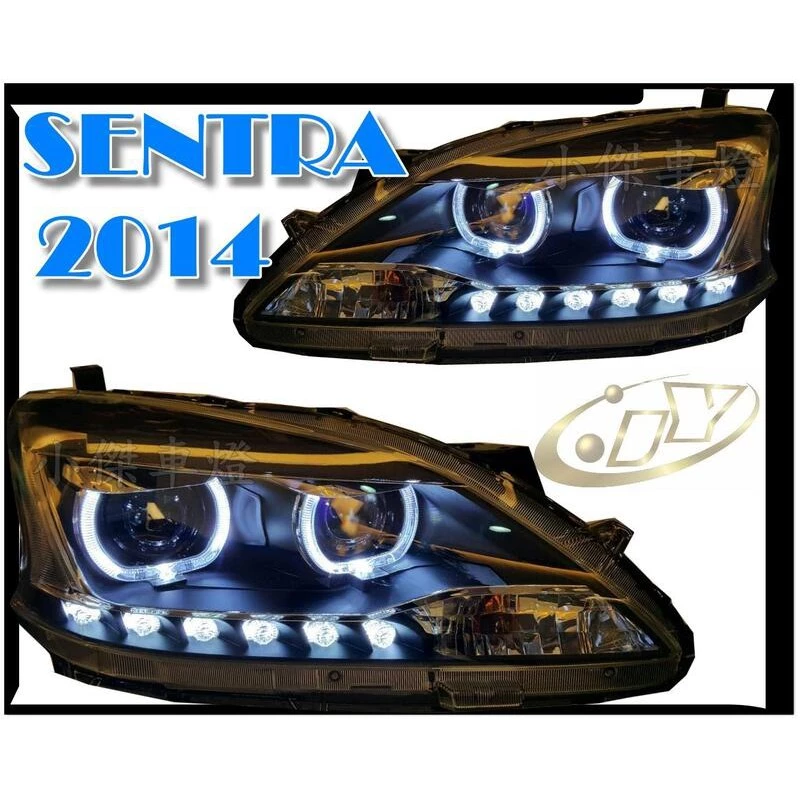 全新 SUPER SENTRA 13 14 15年 黑框類BMW 雙圓 LED 導光式R8 日行燈 魚眼 大燈