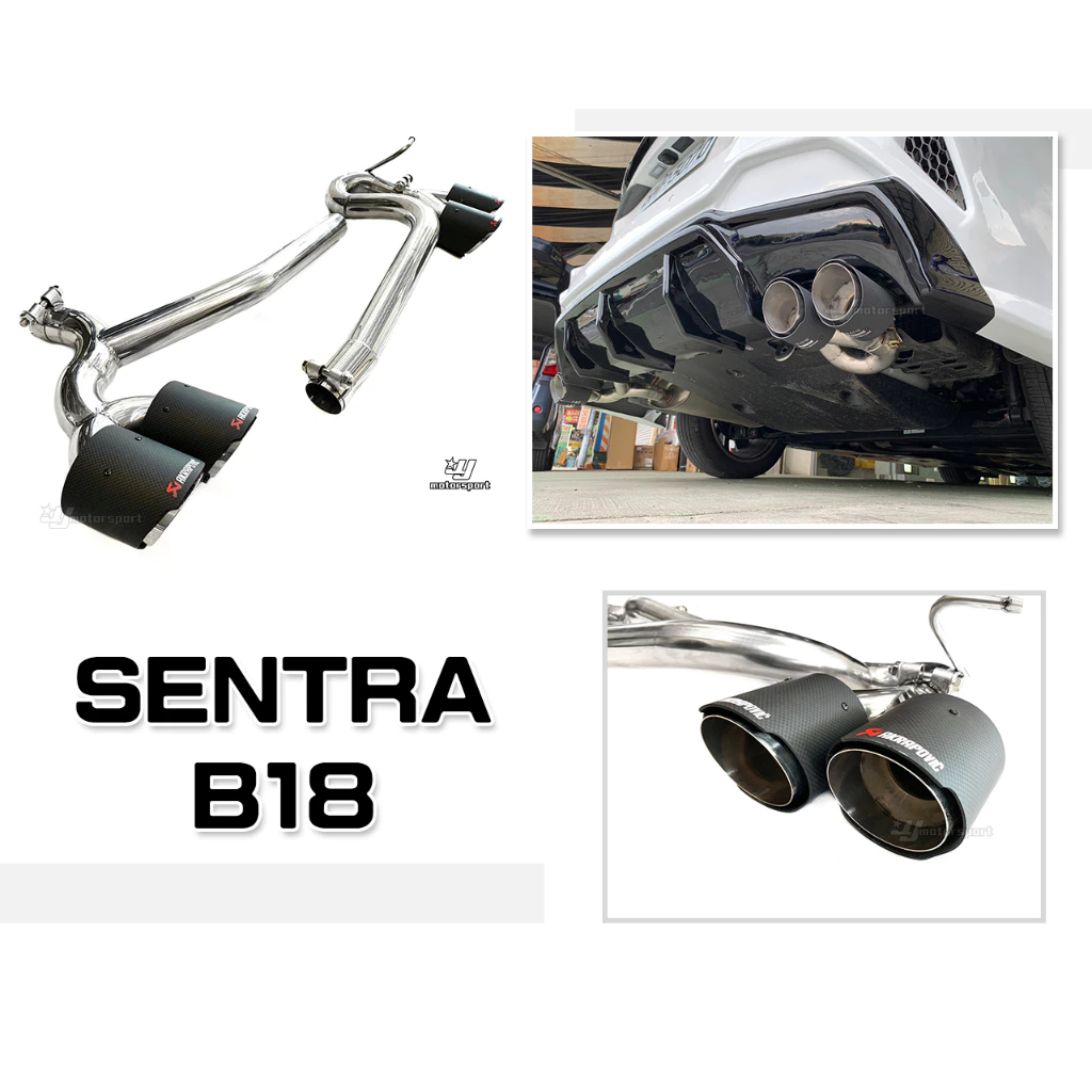 全新 NISSAN SENTRA 20 21 年 B18 升級 GTR 後大包 後保桿 ABS材質 含烤漆