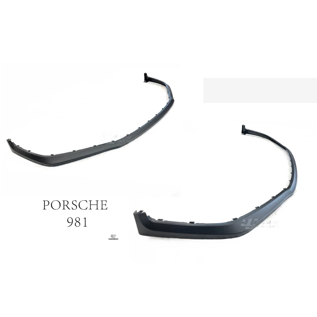 全新 保時捷 Porsche 981 改裝 GT4 樣式 前保桿 前大包 素材 含日行燈 前下巴