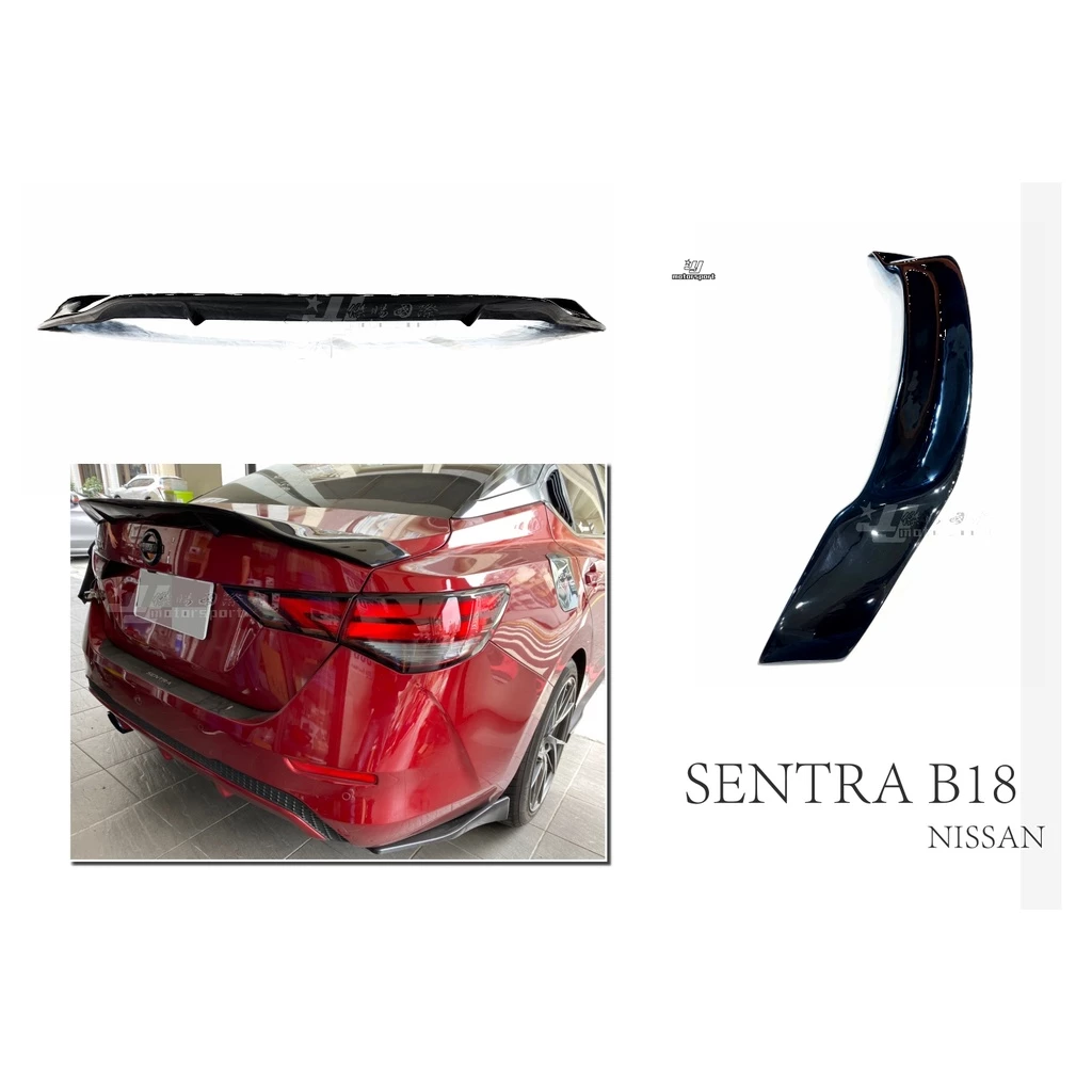 全新 NISSAN SENTRA B18 2020 2021 20 21 年 GTR R款 尾翼 含烤漆 亮黑