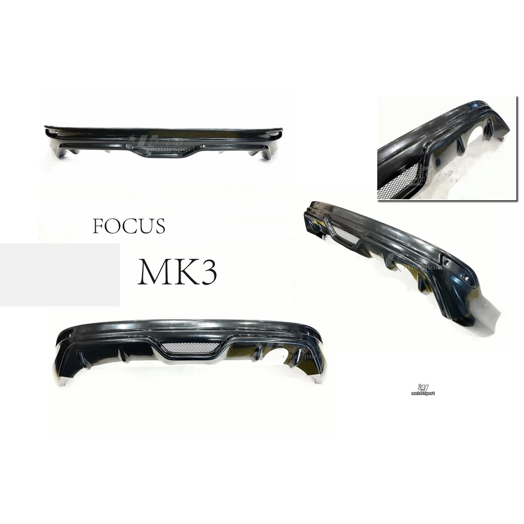全新 FORD 福特 FOCUS MK3 5D 13 14 15 年 5門 運動版 後下巴 素材