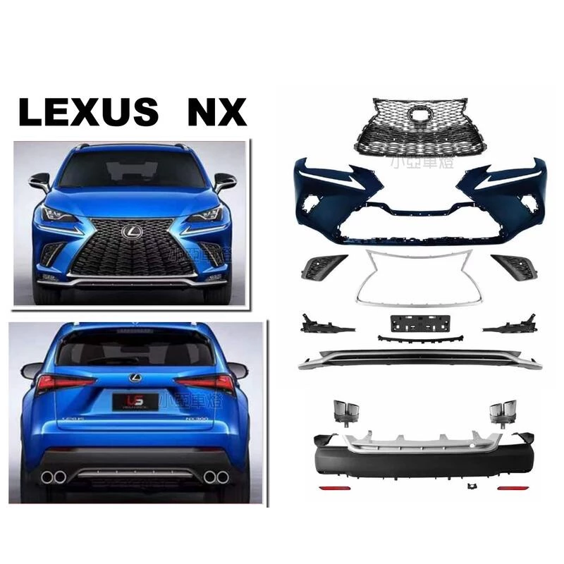新 LEXUS NX200T NX300H 2018 18 年後改 F-SPORT 前保桿 後中包 素材