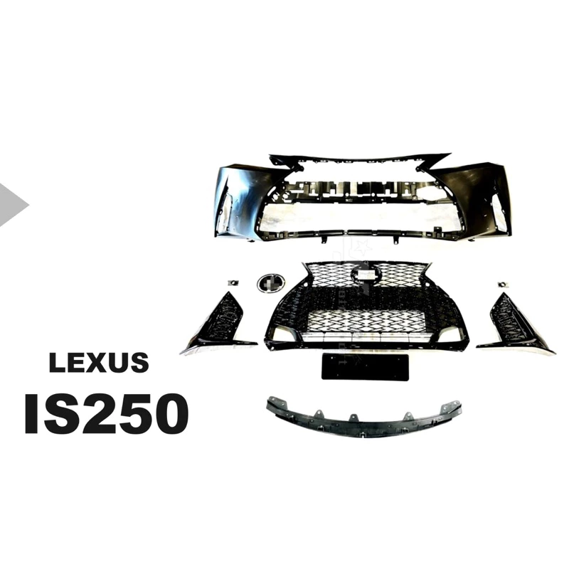 全新 LEXUS IS250 06-12 改 21 年樣式 前保桿 大包 PP材質 素材 含前下巴