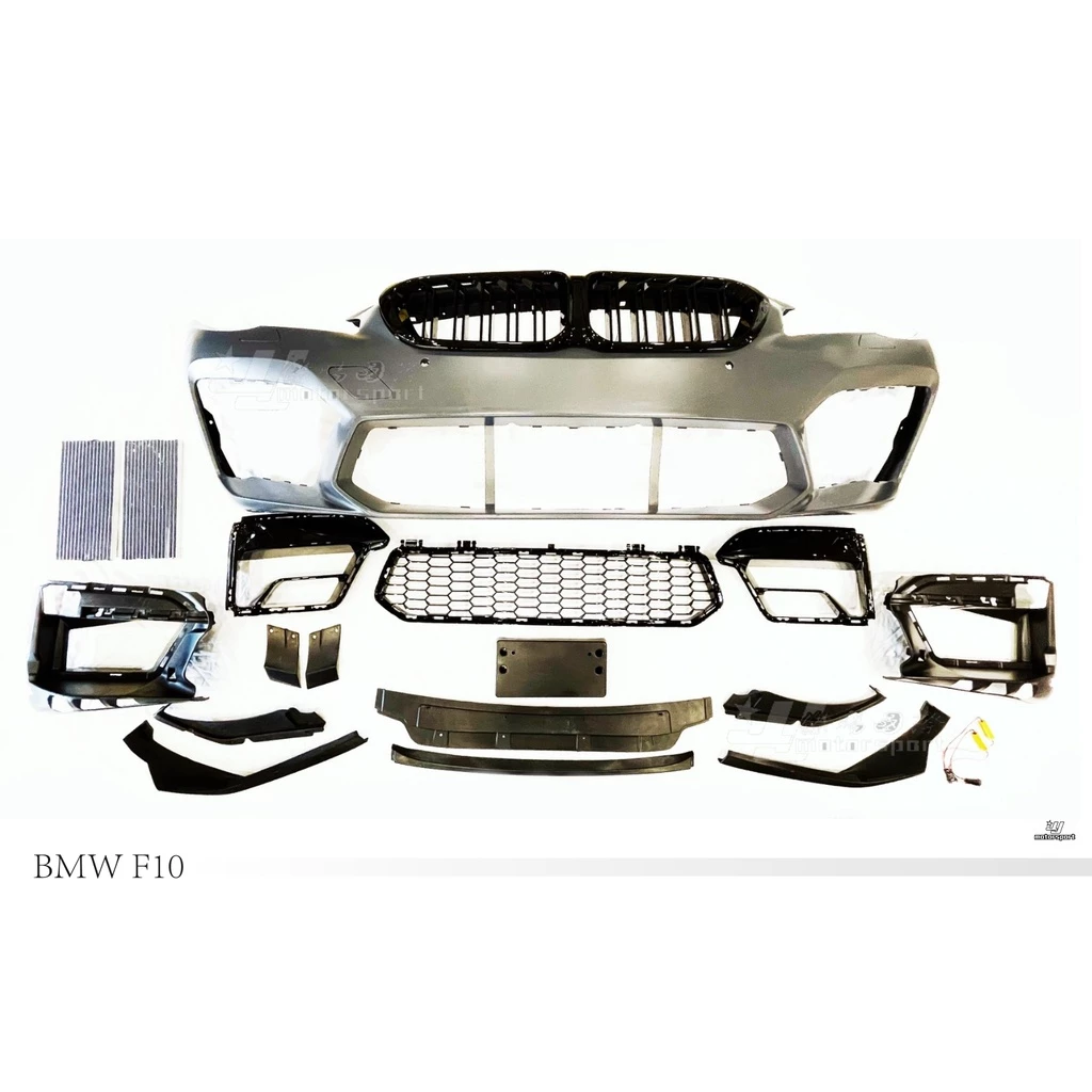 新 寶馬 BMW F10 升級 2021 21 年 G30 M5 LCI樣式 前大包 前保桿 素材 含 水箱罩