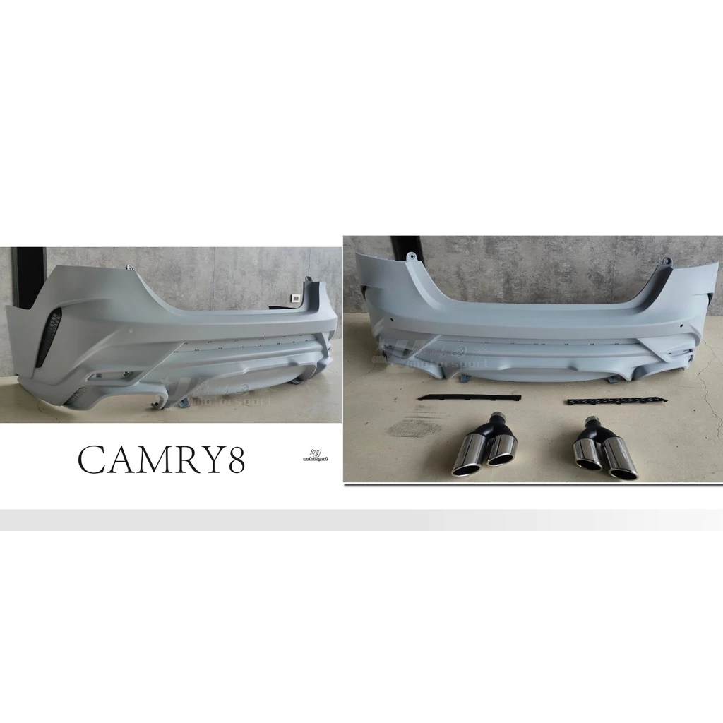 全新 TOYOTA CAMRY 8代 19 20 21 年 K版 後保桿 後保 大包 空力套件 素材