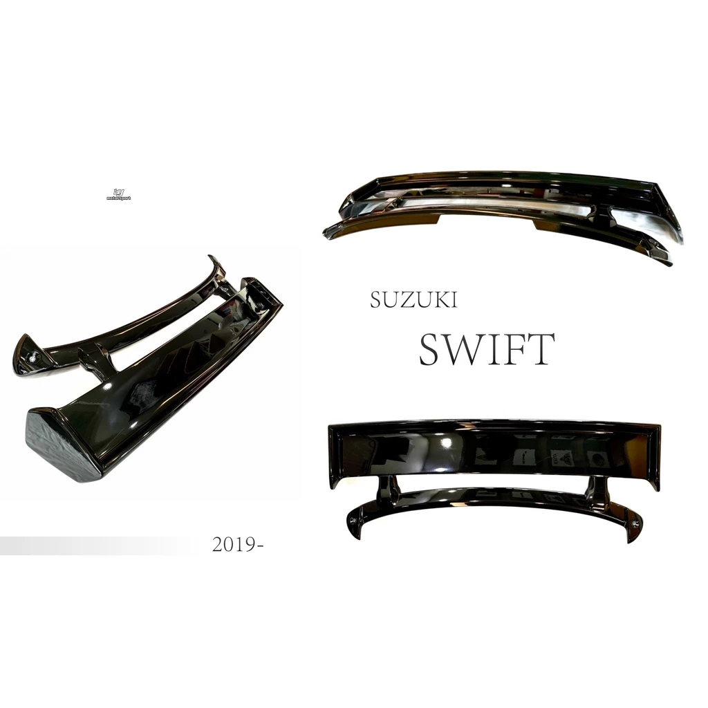 全新 鈴木 SUZUKI SWIFT 18 19 20 21 22類 MONSTER 尾翼 M版 擾流板 含烤漆