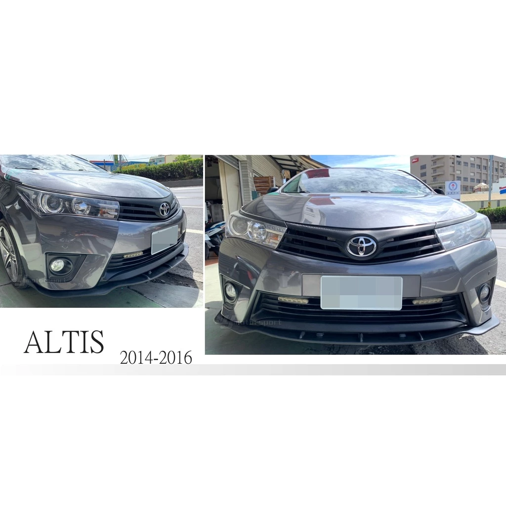 全新 TOYOTA ALTIS 14 15 16 年 11代 霧黑 前下巴 消光黑 前下巴定風翼