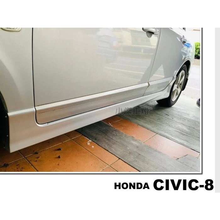 全新 HONDA K12 CIVIC8 八代 TR TYPE-R 側裙 CIVIC 8 側群 含烤漆