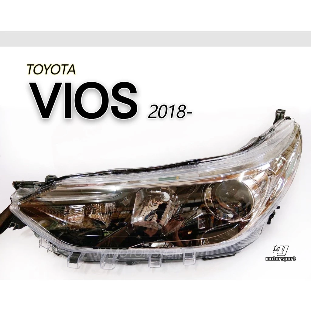 全新 TOYOTA VIOS 18 19 20 21 YARIS 原廠型 黑框 魚眼 大燈 頭燈 單顆價3800