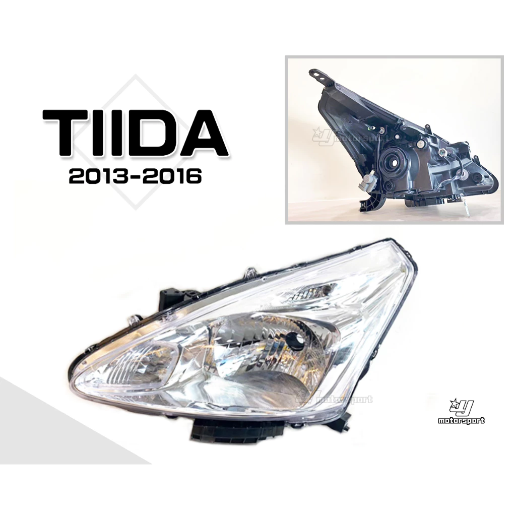 全新 NISSAN BIG TIIDA 2013 13 14 15 16年 原廠型 大燈 頭燈 一顆2100