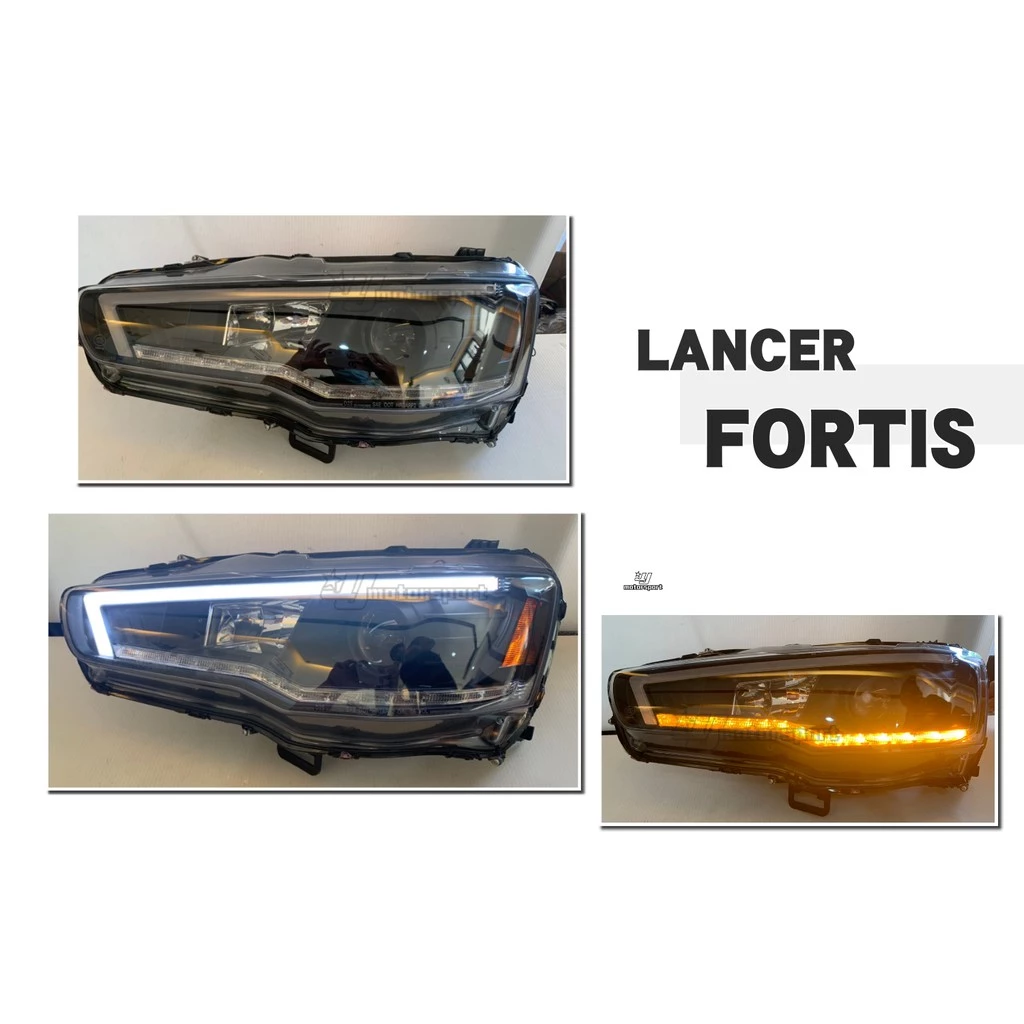 全新 LANCER FORTIS IO 鯊魚頭 鯨魚頭 R8燈眉 跑馬方向燈 大燈 頭燈 SONAR