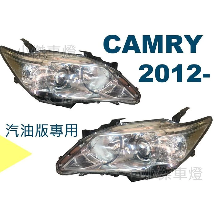 全新 TOYOTA CAMRY 7代 12 13 14 2012 年 汽油版 原廠型 HID版 大燈 單顆