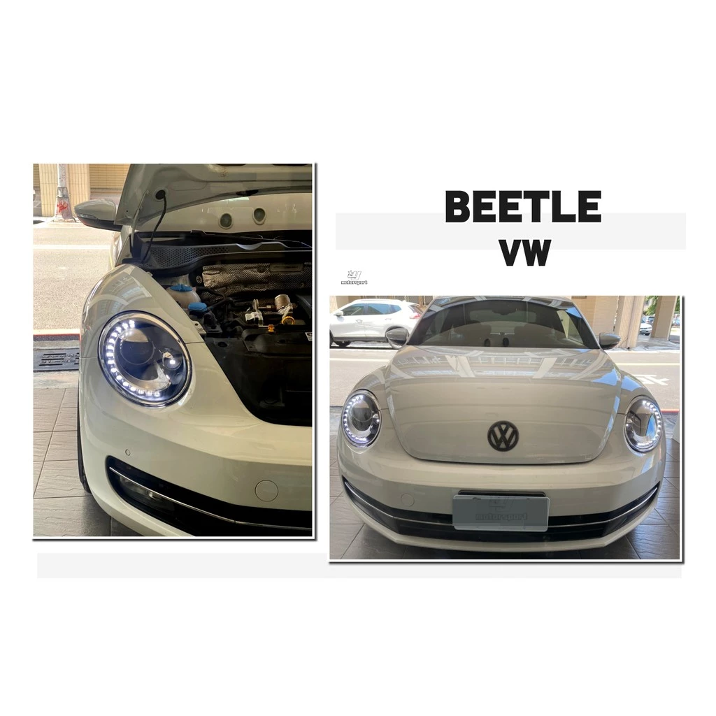 全新 金龜車 BEETLE 12 13 14 15 16 年 頂級版 R8 LED 黑框 魚眼 大燈 DRL