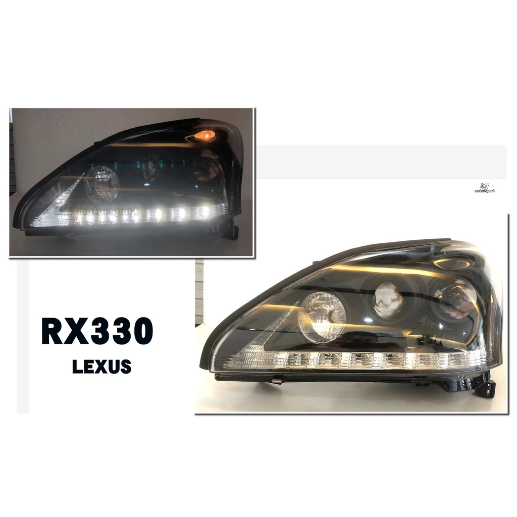 全新 RX330 RX350 04 05 06 08 07 09 HID版專用 雙魚眼 LED 燈眉款 黑框 大燈