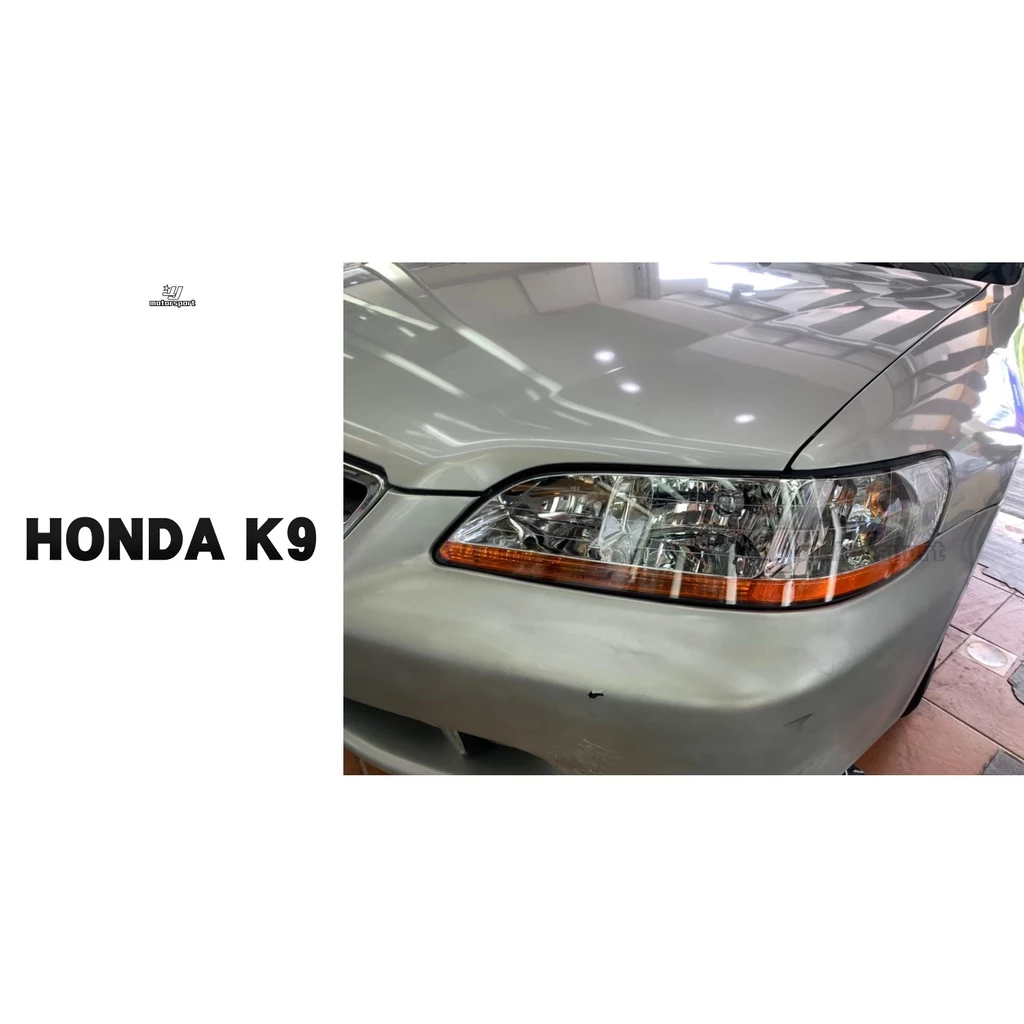 全新 雅哥 K9 雅哥6代 ACCORD 原廠型 晶鑽 黃邊 大燈 頭燈 一顆1500