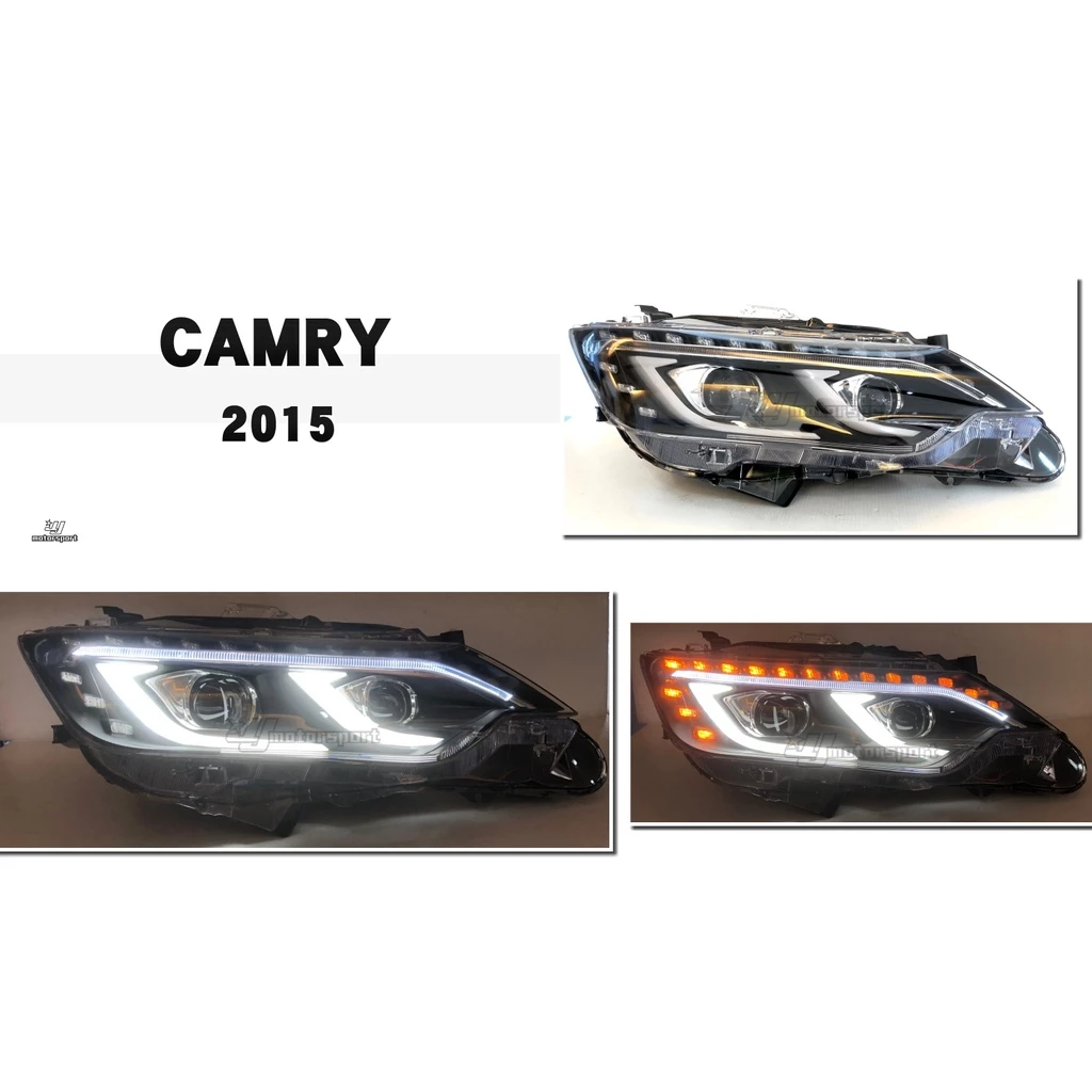 全新 CAMRY 7.5代 15 16 17 年 類賓士款 導光淚眼 跑馬方向燈 遠近 四魚眼 大燈 頭燈