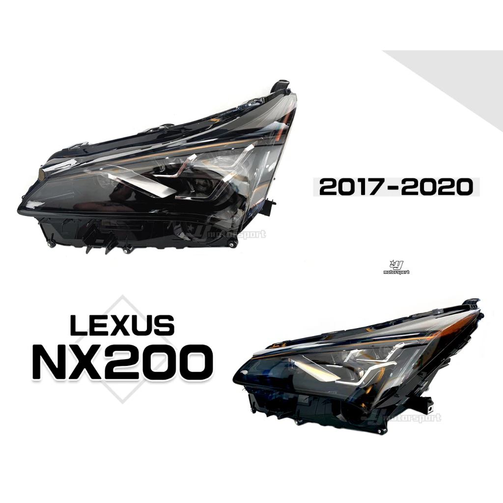 全新 LEXUS NX200 17 18 19 20 年 LED 四魚眼 銀線條 大燈 頭燈 實車 NX200T