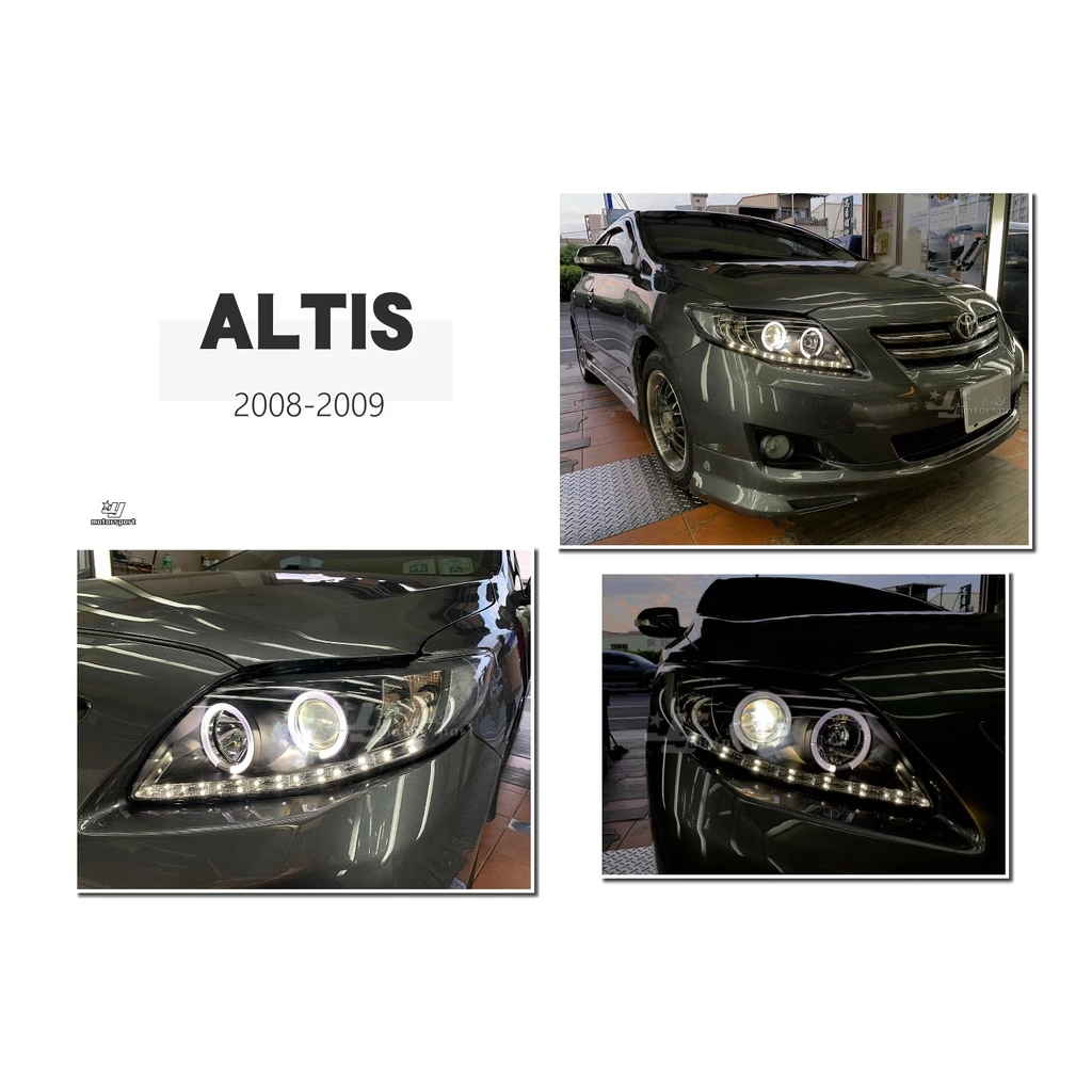 全新 TOYOTA ALTIS 10代 08 09 2008 年 黑框 類R8燈眉 光圈 魚眼 大燈 實車