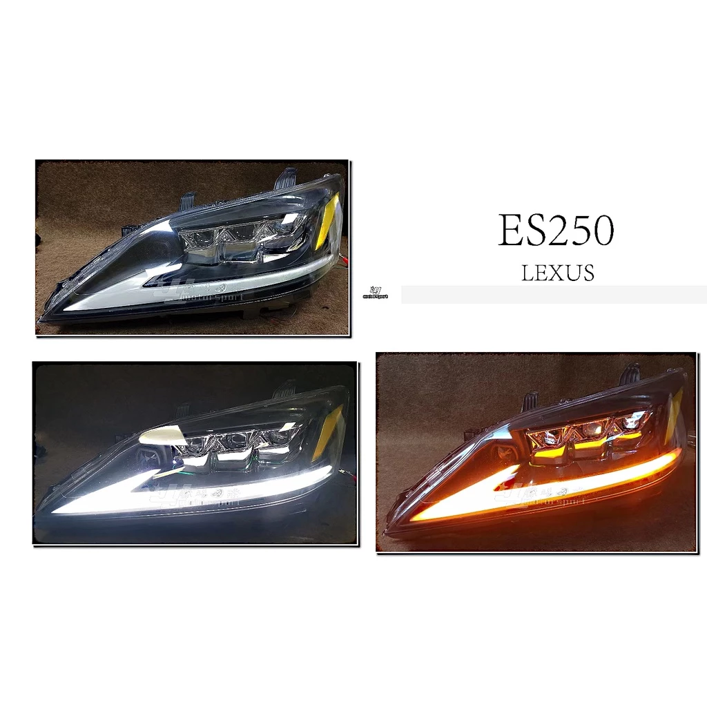 LEXUS ES250 06 07 08 09 10 11 12 舊改新 跑馬方向燈 LED 三魚眼 大燈 頭燈