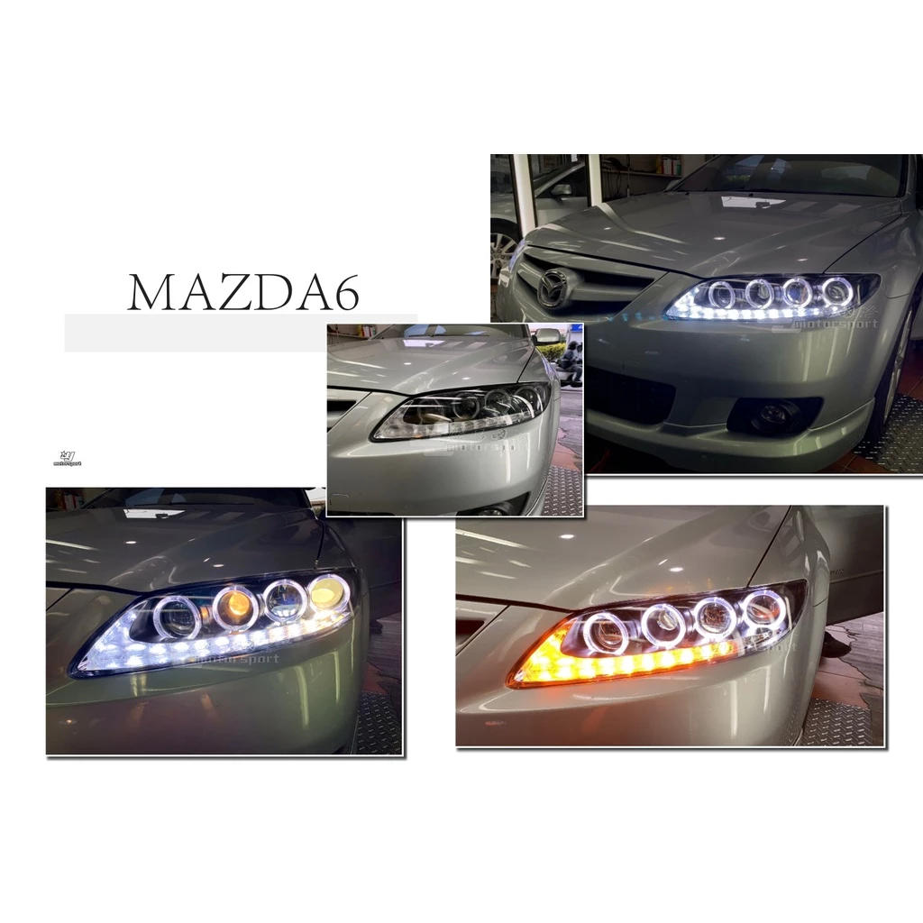 新 馬自達6 MAZDA6 03-08年 啟動動態 雙色LED 8光圈 8魚眼 R8 燈眉 日行燈 大燈 頭燈