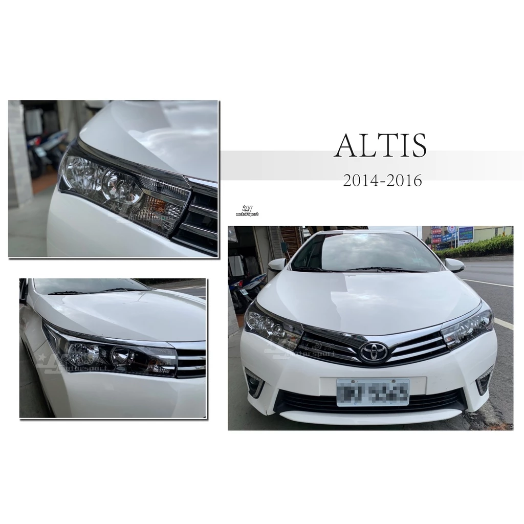 全新 TOYOTA ALTIS 11代 2014 2015 14 15 16 年 原廠型樣式 大燈 頭燈