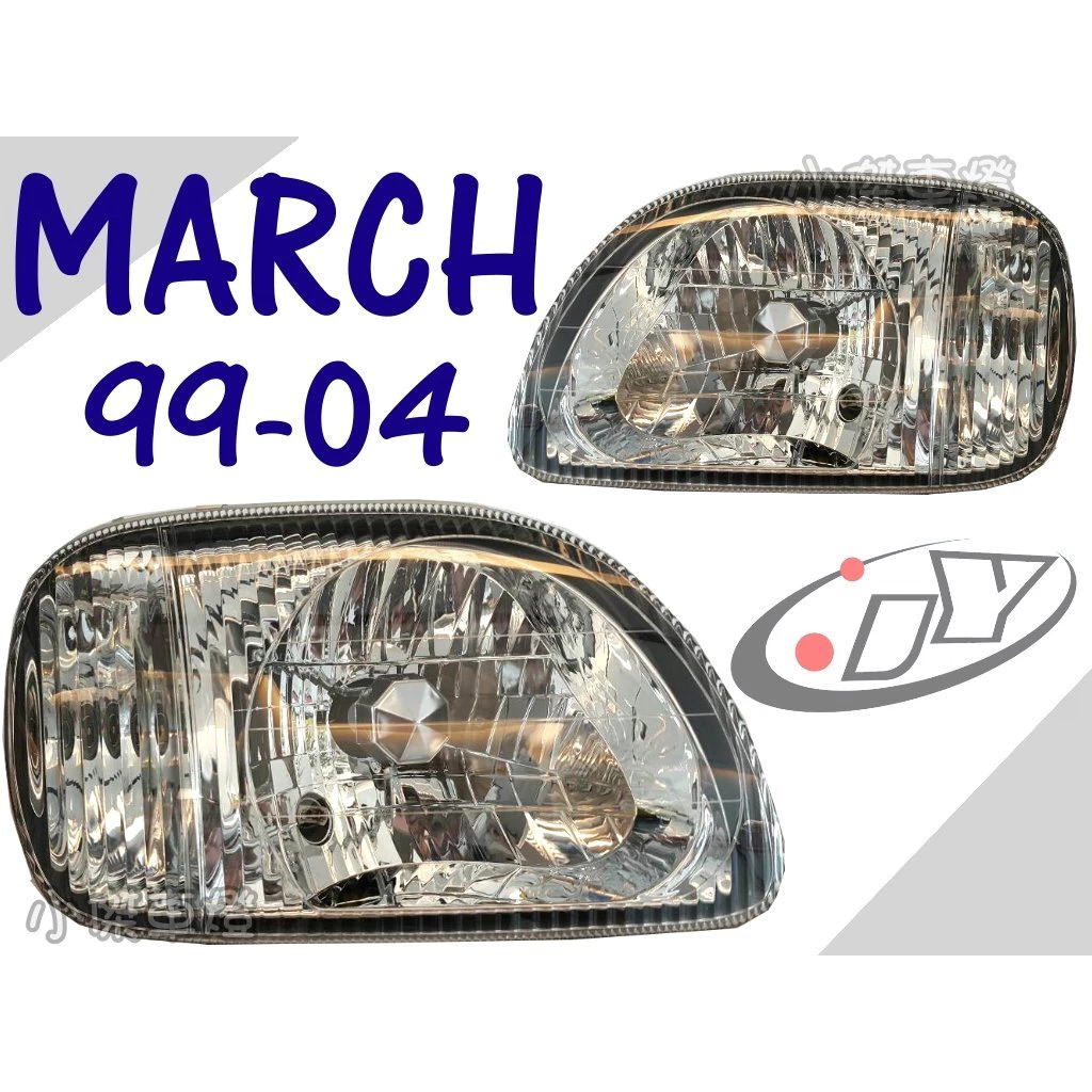 全新 NISSAN MARCH K11 99 00 01 02 03 04 年 原廠型 晶鑽 大燈 車燈