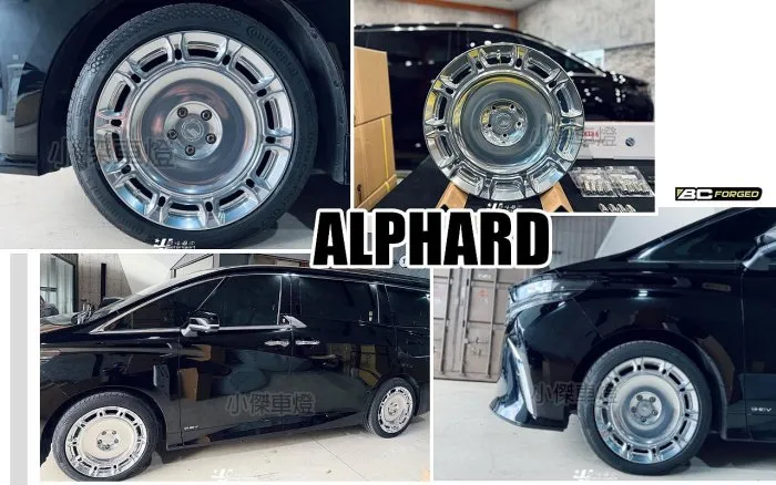 全新 阿法 ALPHARD 40系 升級 BC FORGED GW06 高亮銀單片 20吋 鋁圈 輪框
