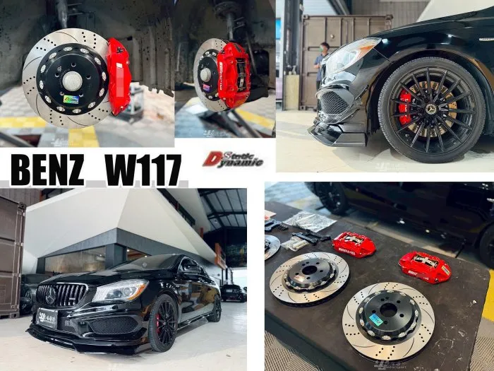 全新 賓士 W177 CLA250 DS RSGT 系列 355MM 煞車盤 線洞 大四活塞 卡鉗 卡鉗組