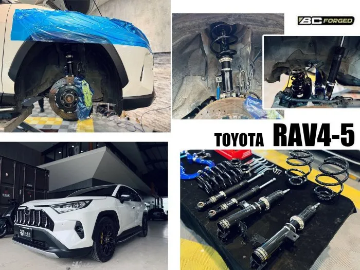 全新 TOYOTA RAV4-5 RAV4 5代 BC BR TYPE 30段阻尼 高低軟硬可調 避震器