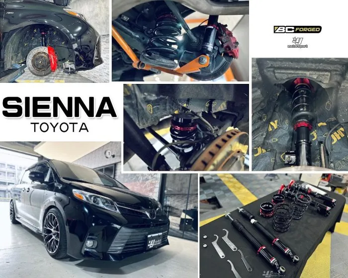 全新 TOYOTA SIENNA 12-21 年 4WD BC 避震器 V1 30段阻尼 高低軟硬可調