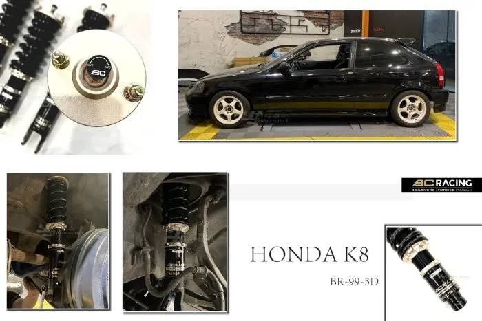 全新 HONDA CIVIC K8 99 3D 3門 BC BR TYPE 30段阻尼 高低軟硬可調 避震器