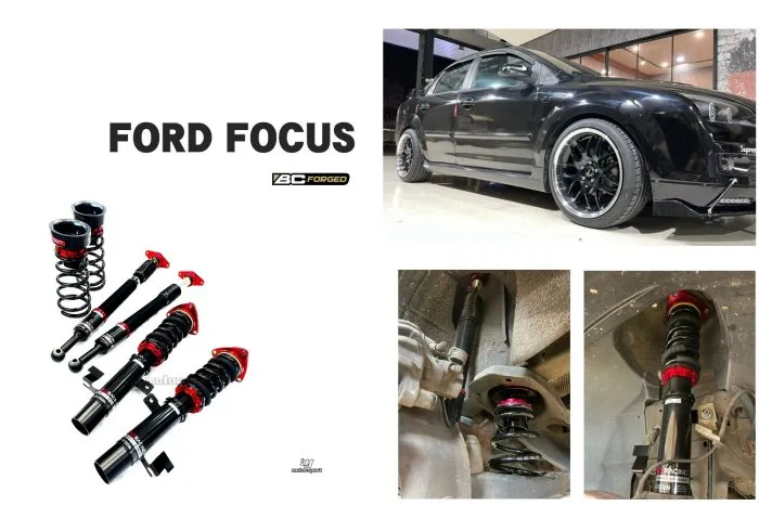 全新 福特 FORD FOCUS MK2 05 06 BC 避震器 V1 30段阻尼 高低軟硬可調