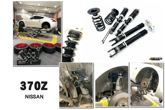 全新 NISSAN 370Z BC BR TYPE 30段阻尼 高低軟硬可調 BC 避震器BC避震總成