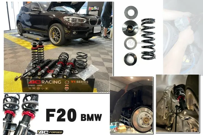 全新 BMW 寶馬 F20 F21 BC 避震器 V1 30段阻尼 高低軟硬可調 保固18個月 實車