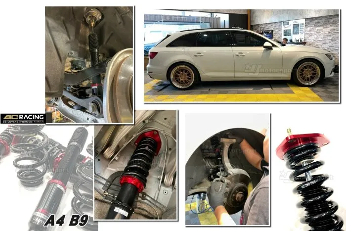奧迪 A4 B9 AVANT 2016 17 年 BC 避震器 V1 30段阻尼高低軟硬可調