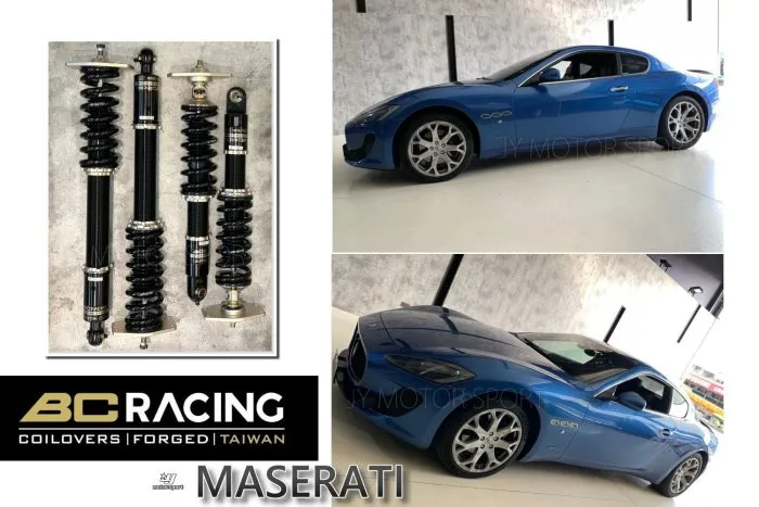 全新 MASERATI GRANTURISMO GT BC 避震器 瑪莎拉蒂 BR TYPE 30段阻尼 高低軟硬 可調